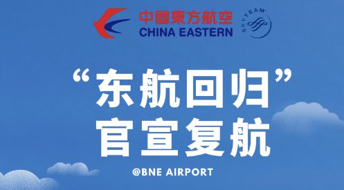 新澳天天開獎(jiǎng)資料大全旅游團(tuán)——探索澳門的無限魅力，新澳天天開獎(jiǎng)資料大全旅游團(tuán)，探索澳門魅力的絕佳之旅