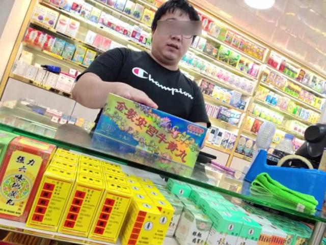 香港正版免費最精最準(zhǔn)資料大全