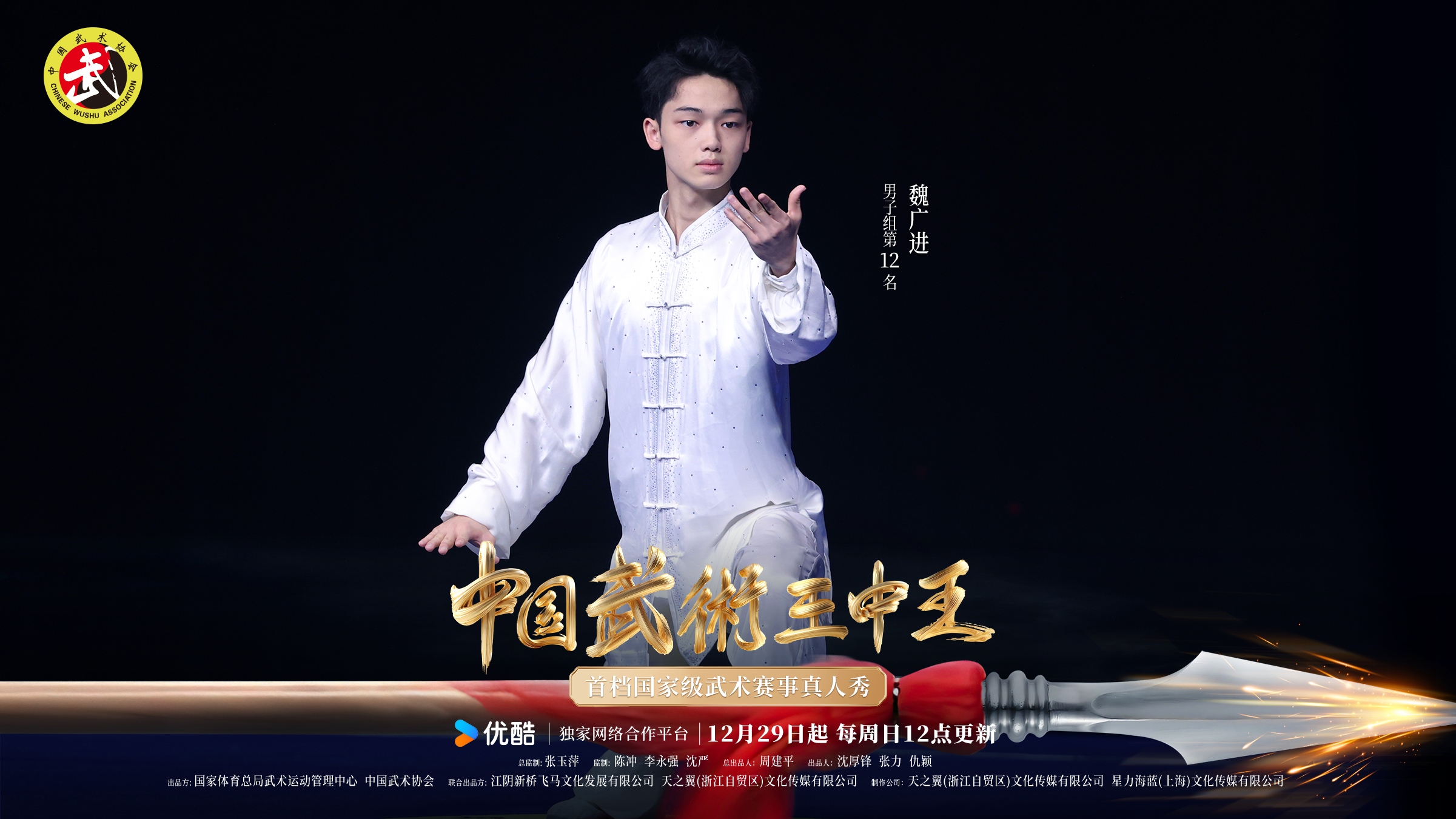 一肖王中王鐵算——揭秘生肖運勢，掌握人生走向，揭秘生肖運勢，掌握人生走向，一肖王中王鐵算揭秘！