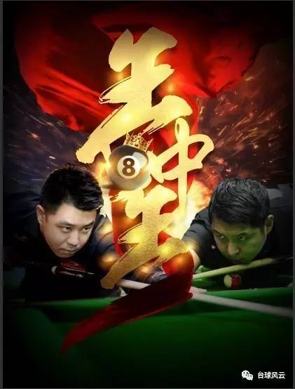 三肖王中王選一肖，揭秘背后的秘密與策略，揭秘三肖王中王選肖背后的秘密與策略