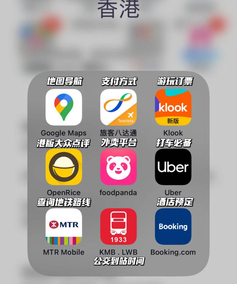 澳門最快開獎六開彩香港，探索彩票魅力與背后的秘密，澳門六開彩與香港彩票，魅力背后的秘密探索