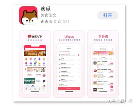 大眾網新澳門最快開獎結果開獎，揭秘彩票背后的秘密，揭秘彩票背后的秘密，大眾網新澳門最快開獎結果開獎報道速遞