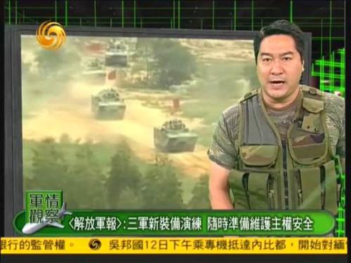 軍情觀察室最新一期播出，深度解析全球軍事動態(tài)，全球軍事動態(tài)深度解析，軍情觀察室最新一期播出