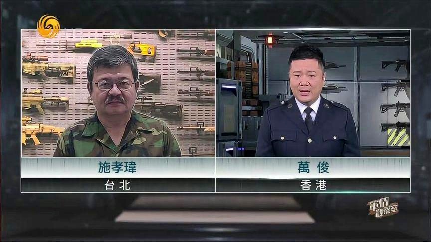 西陸軍事網(wǎng)與軍事觀察室，深度解析軍事資訊的權(quán)威平臺，軍事資訊權(quán)威解讀，西陸軍事網(wǎng)與軍事觀察室深度剖析軍事動態(tài)