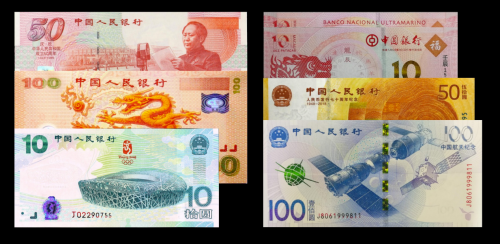 2025年澳門生肖卡