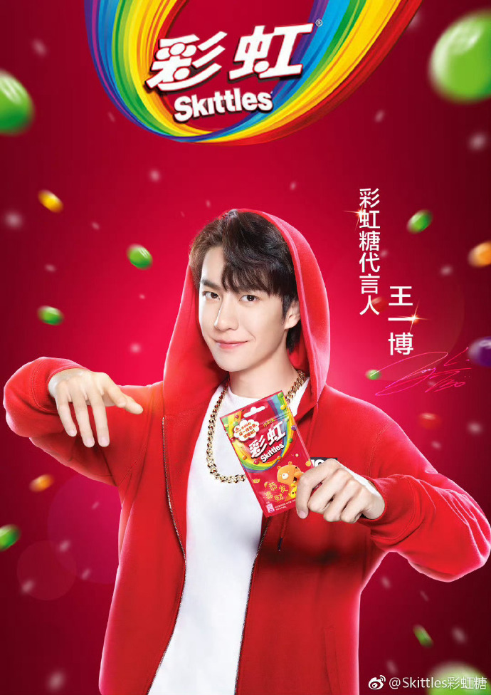 揭秘管家婆王中王，一肖免公開的神秘面紗，揭秘神秘管家婆王中王，揭開一肖免公開的面紗