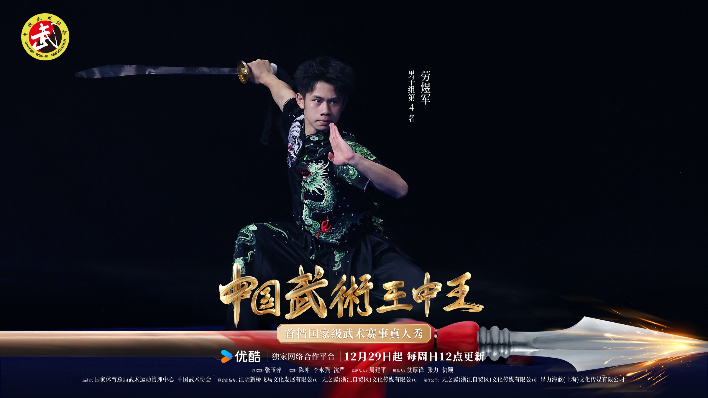 王中王三肖必出一肖，深度解析與預(yù)測，王中王三肖必出一肖，深度解析與預(yù)測報告
