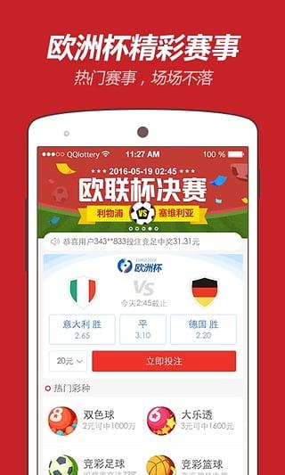 預(yù)測(cè)未來的幸運(yùn)之門，澳門天天開好彩到2025年，預(yù)測(cè)未來幸運(yùn)之門，澳門天天開好彩至2025年展望