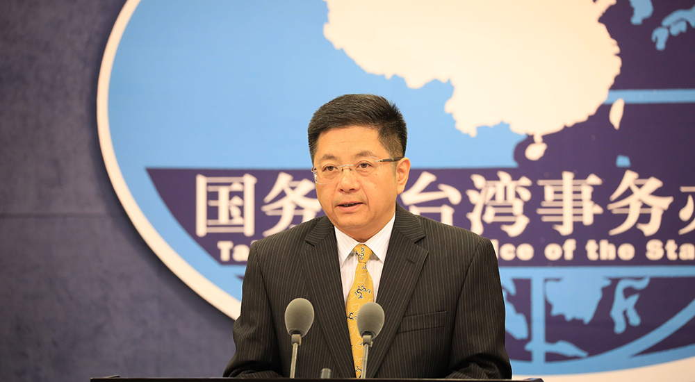臺灣最新消息實時新聞報道，臺灣最新實時新聞報道速遞