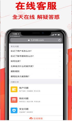 澳門彩開獎(jiǎng)結(jié)果 2023年最新回顧與解析，澳門彩開獎(jiǎng)結(jié)果回顧與解析，2023年最新動(dòng)態(tài)揭秘