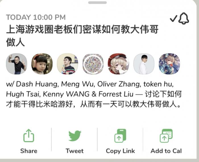 揭秘管家婆三肖必中一期，精準(zhǔn)預(yù)測(cè)的秘密與策略，揭秘管家婆三肖必中精準(zhǔn)預(yù)測(cè)的秘密與策略，揭秘彩票預(yù)測(cè)真相！