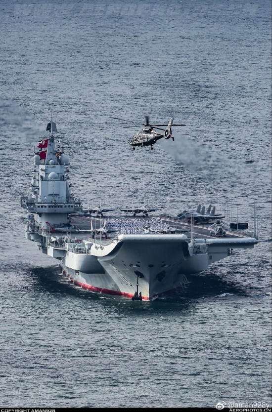 遼寧艦最新準(zhǔn)確消息深度解析，遼寧艦最新消息深度解析，揭秘最新動(dòng)態(tài)與進(jìn)展