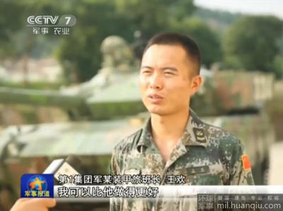 中日近期軍事新聞深度解析，中日軍事動(dòng)態(tài)深度解析