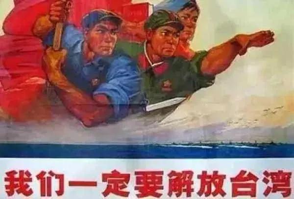 關(guān)于所謂的攻臺(tái)時(shí)間定了的探討，攻臺(tái)時(shí)間已定探討分析