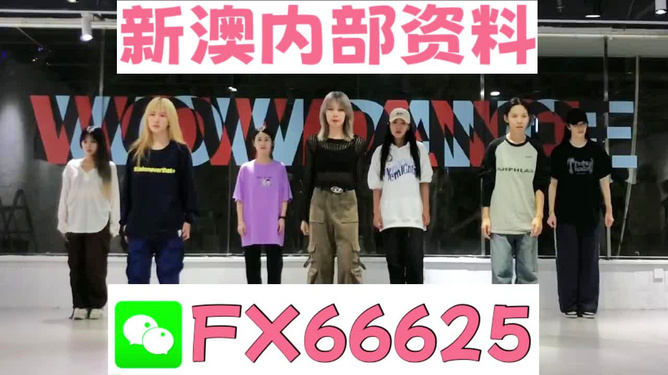 揭秘管家婆的神秘預(yù)測，一中一特的秘密，揭秘管家婆的神秘預(yù)測，一中一特的秘密揭秘真相