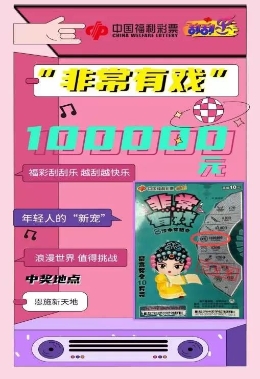 探索奧門樂彩中心，一站式娛樂新地標，奧門樂彩中心，一站式娛樂新地標探索