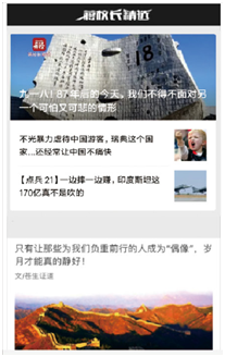 軍事節(jié)目排行榜，探尋熱門軍事節(jié)目的魅力與影響力，熱門軍事節(jié)目魅力與影響力大揭秘，軍事節(jié)目排行榜探尋之旅