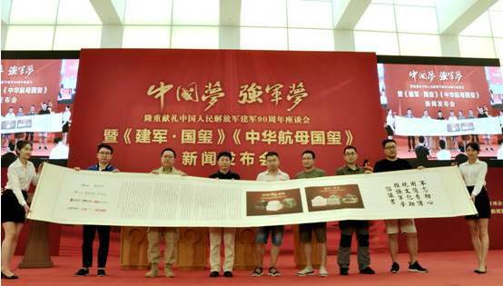 美言軍事論壇，軍事縱橫之深度探討，美言軍事論壇，深度探討軍事戰(zhàn)略與局勢(shì)