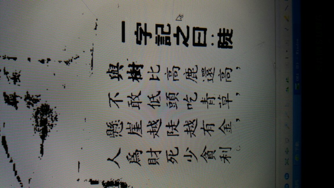劉伯溫猜一生肖1688，神秘預(yù)言背后的故事與解讀，劉伯溫預(yù)言揭秘，生肖之謎與解讀1688