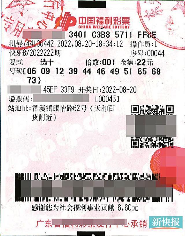 王中王資枓一肖中特圖——深度解析與SEO優(yōu)化策略，王中王資枓一肖中特圖的深度解析與SEO優(yōu)化策略探討