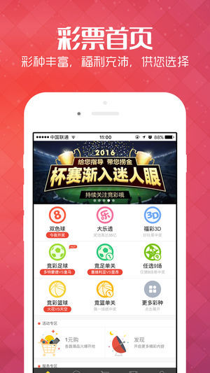 王中王管婆論壇一肖，深度探討與SEO優(yōu)化策略，王中王管婆論壇一肖，SEO優(yōu)化策略的深度探討