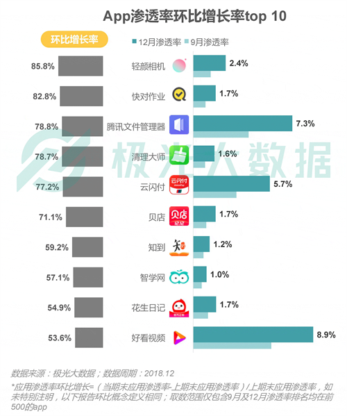 4887鐵算開獎結(jié)果果 小說一