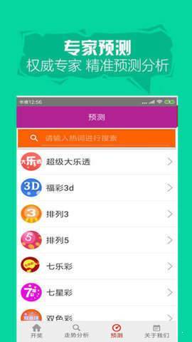 一站式獲取優(yōu)質(zhì)資源指南