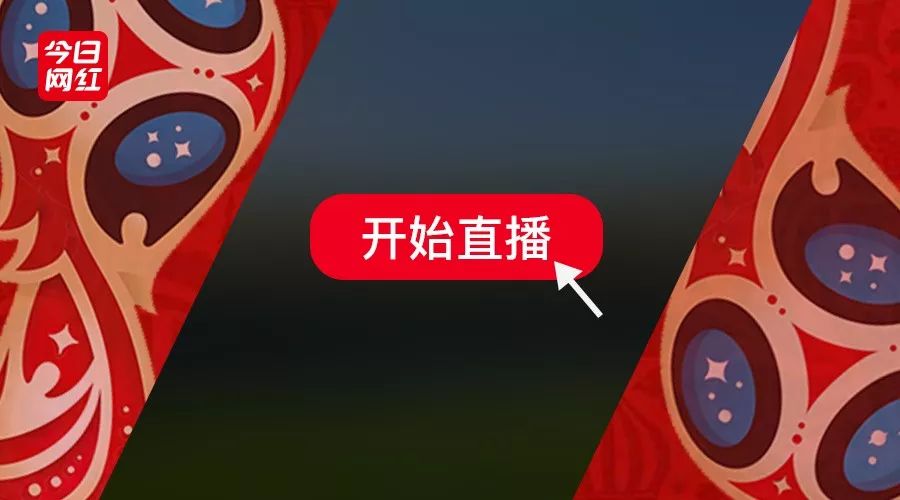 王中王283期生肖預(yù)測