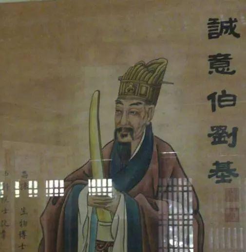 揭秘劉伯溫傳奇，一肖中特與偷盡光的神秘故事，劉伯溫傳奇故事，揭秘一肖中特與偷盡光的神秘面紗