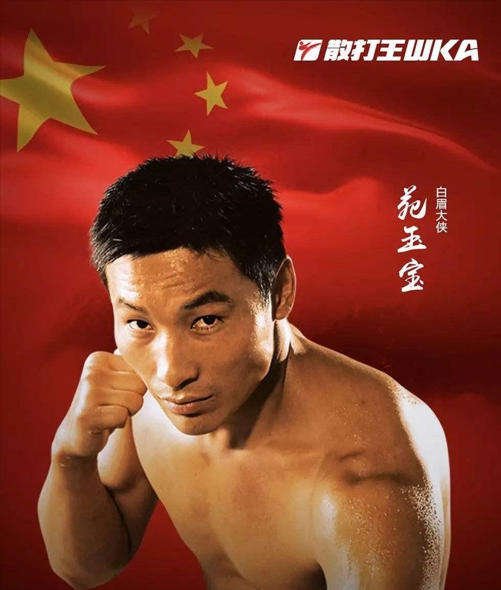 生肖深度解析與預(yù)測