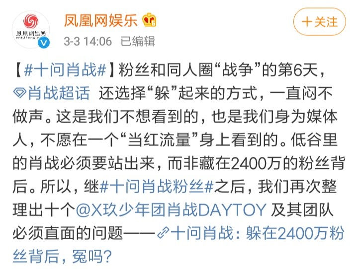 揭秘最準一碼一肖，揭秘背后的秘密與真相，揭秘最準一碼一肖，真相背后的秘密大揭秘