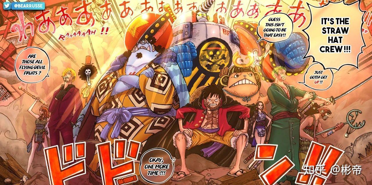 海賊王中王一肖中特的獨特魅力與神秘面紗，王一肖在海賊王中的獨特魅力和神秘面紗揭秘