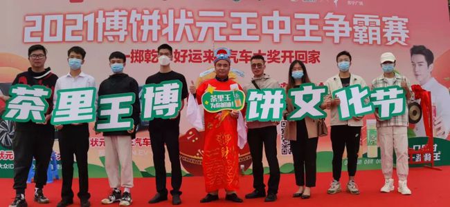 王中王一肖王中，探尋背后的故事與奧秘，探尋王中王一肖王中的故事與奧秘