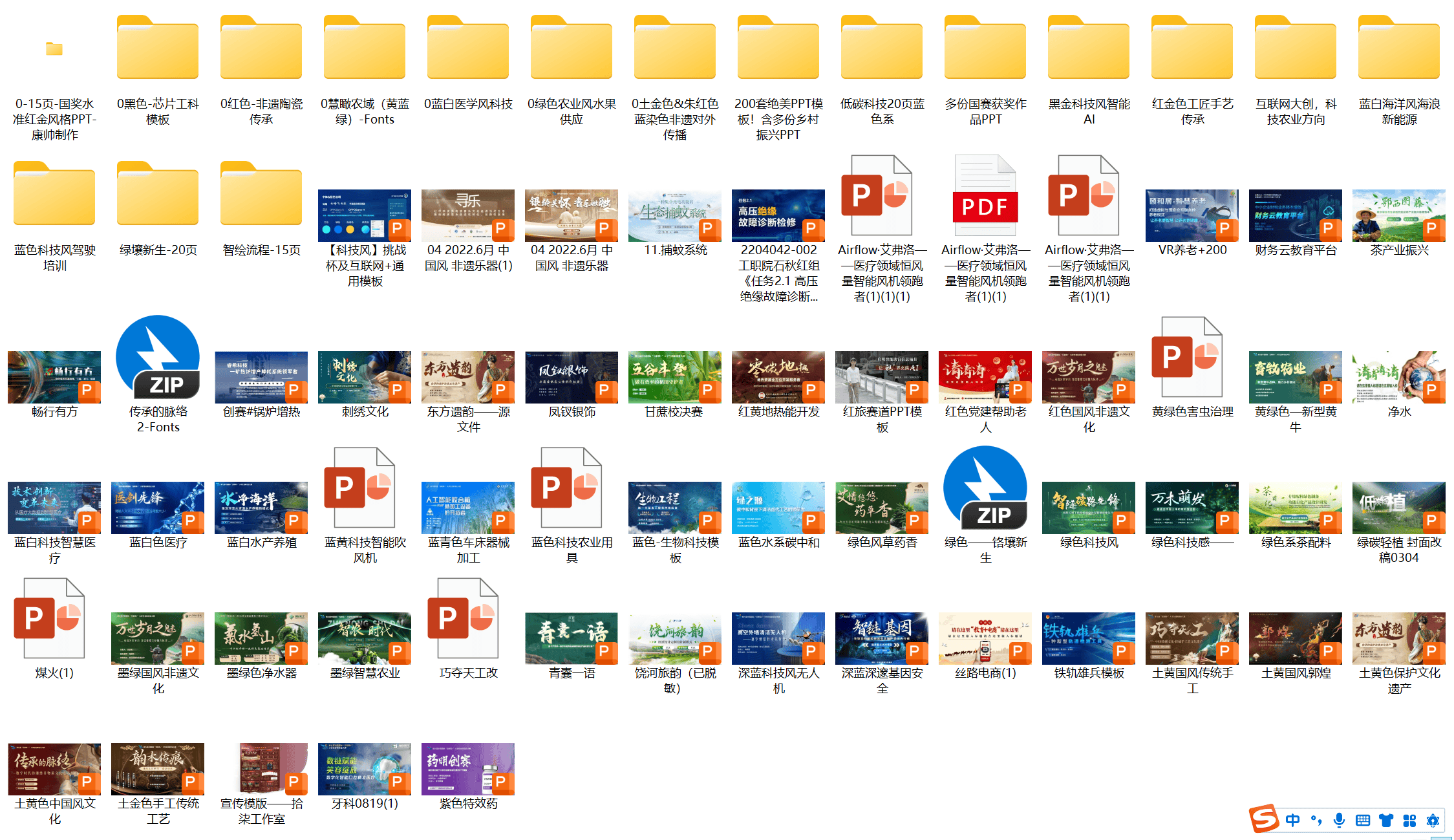 新奧門資料大全正版資料2025，全面解析澳門資訊，澳門資訊大全，最新正版資料解析與預(yù)測 2025版