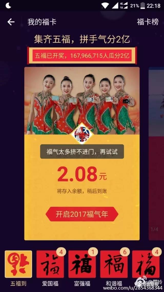 萬眾福王中王一肖中特的奧秘與探索，王一肖中特，萬眾福王中的奧秘與探索之旅