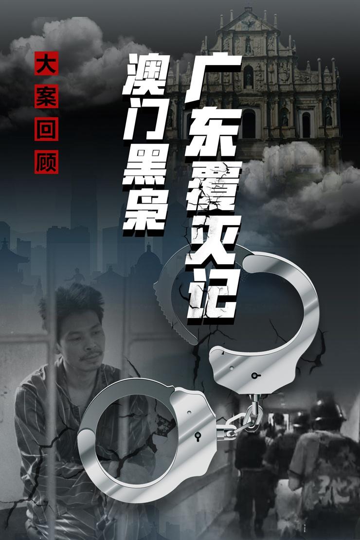 澳門今晚必開一肖預(yù)測，揭秘生肖運(yùn)勢與幸運(yùn)數(shù)字的秘密（關(guān)鍵詞，澳門、生肖、預(yù)測），澳門生肖預(yù)測揭秘，今晚必開一肖與幸運(yùn)數(shù)字的秘密