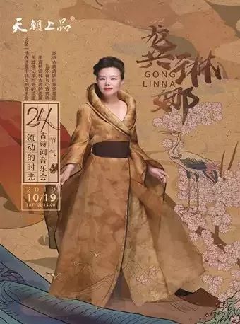 揭秘劉伯溫，歷史傳奇與平特一肖的神秘關(guān)聯(lián)，劉伯溫揭秘，歷史傳奇與平特一肖的神秘紐帶