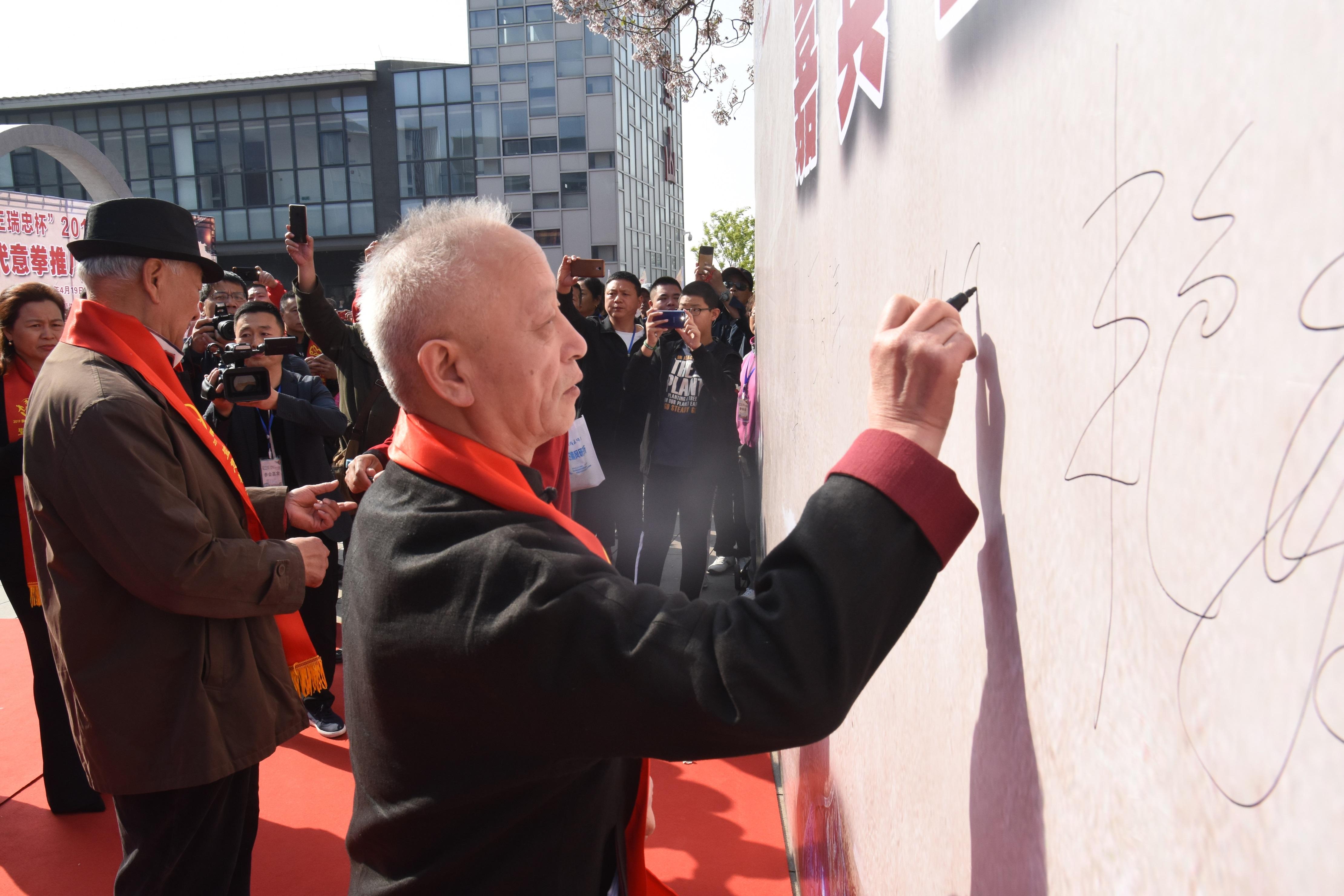 王中王一肖二碼公開論壇，探索與分享的平臺，王中王一肖二碼公開論壇，探索與分享的平臺盛會(huì)