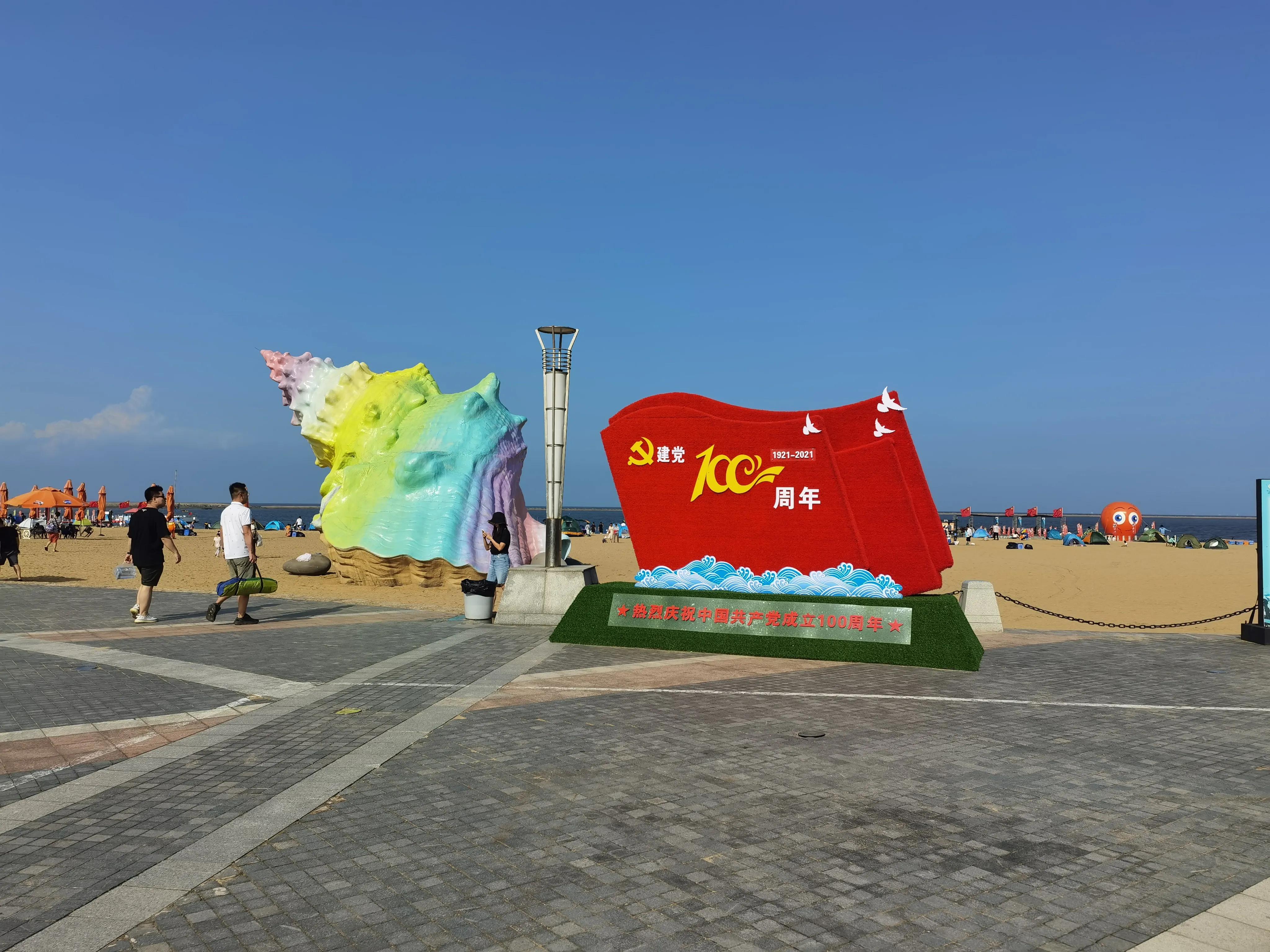 天津旅游6大必去景點，探索天津的魅力之旅，天津魅力之旅，六大必去景點探索之旅