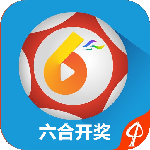 澳門六今日開獎結(jié)果及彩票背后的故事，澳門今日開獎結(jié)果及彩票背后的故事揭秘