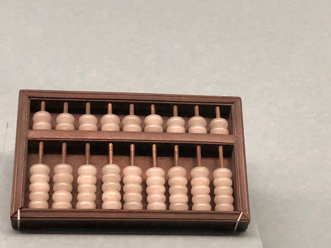 新鐵算算盤4887，全面解析與體驗分享，新鐵算算盤4887深度解析與實用體驗分享