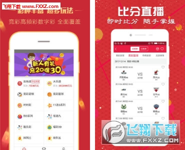 正版全年免費(fèi)資料大全下載網(wǎng)，一站式資源獲取平臺(tái)，正版全年免費(fèi)資料大全下載網(wǎng)，一站式資源獲取平臺(tái)