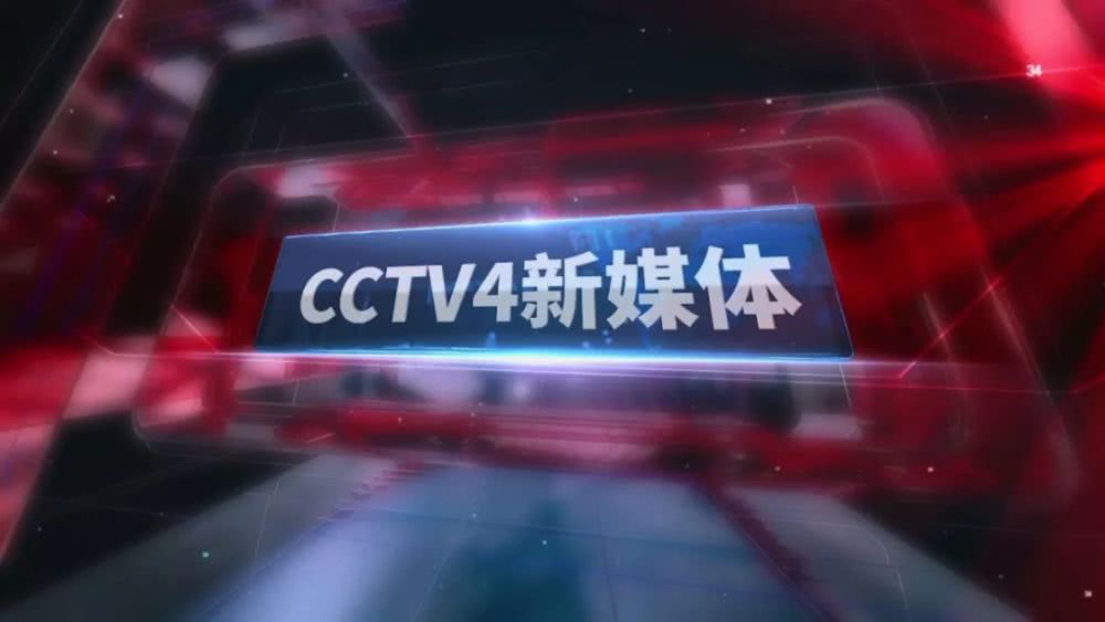 最快澳門(mén)開(kāi)獎(jiǎng)直播視頻，實(shí)時(shí)掌握開(kāi)獎(jiǎng)動(dòng)態(tài)，體驗(yàn)極速直播樂(lè)趣，澳門(mén)實(shí)時(shí)開(kāi)獎(jiǎng)直播視頻，極速掌握開(kāi)獎(jiǎng)動(dòng)態(tài)，暢享直播樂(lè)趣