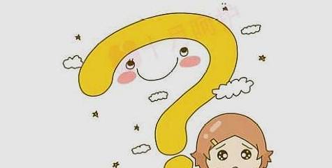 明明來例假了卻又測出懷孕，這是怎么回事？，經(jīng)期來臨卻測出懷孕，原因解析