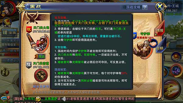 澳門六龍爭霸開獎結(jié)果今天及彩票背后的故事，澳門六龍爭霸今日開獎結(jié)果揭曉，彩票背后的故事引人關(guān)注