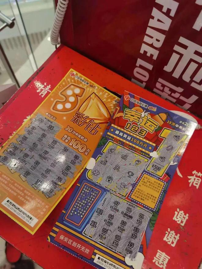 王中王錢算盤一肖中特天，揭秘背后的秘密與策略，揭秘王中王錢算盤背后的秘密策略與一肖中特天真相