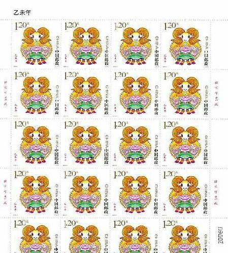 王中王171期指一生肖，深度解析與預(yù)測，王中王171期生肖深度解析與預(yù)測，揭秘未來走向