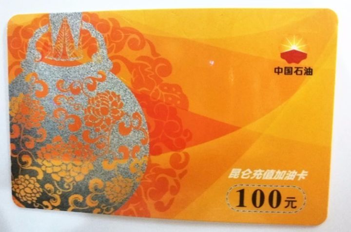 澳彩錢碼料，探索其背后的秘密與策略，澳彩錢碼料背后的秘密與策略探索