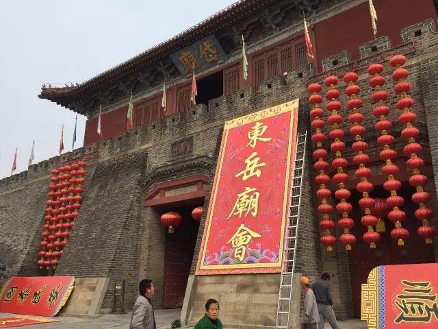 泰山為什么不能去第二次，深度解析與探索，深度解析與探索，泰山為何不宜二次探訪？