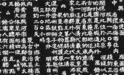 中國(guó)地圖放大100倍，揭示未知與探索的奧秘，中國(guó)地圖放大100倍，未知領(lǐng)域的探索奧秘揭秘
